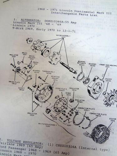 Lincoln continental mark iii parts interchange list 1968 1969 1970 1971 number