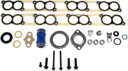 Dorman egr coolers 904-262