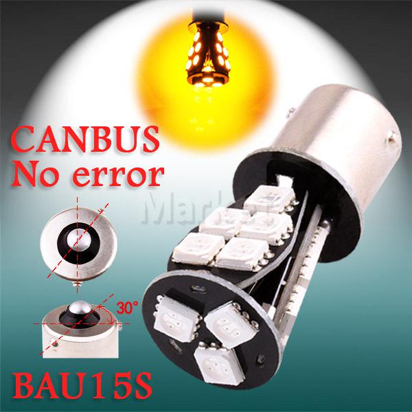 1156 bau15s 18 smd amber yellow canbus obc error free tail led light bulb lamp