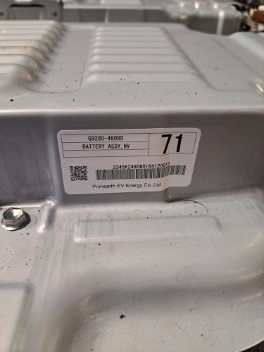 2014-2019 toyota highlander 3.5l hybrid battery id g9280-48080 152k miles oem