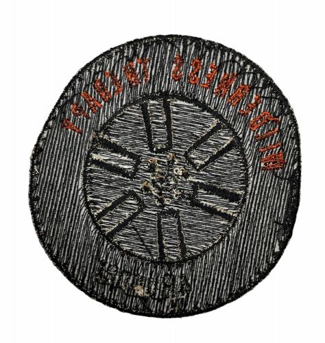 Toyota 4runner wilderness therapy embroidered black tire patch 3&#034; car automobile