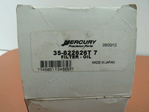 Quicksilver #35-822626t7 oil filter.