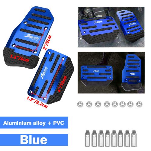 2pcs blue non-slip gas automatic brake foot pedal pad cover car accessories part