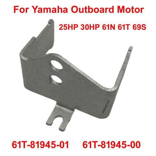 Boat relay switch plate for yamaha outboard engine motor 25hp 30hp 61t-81945-01