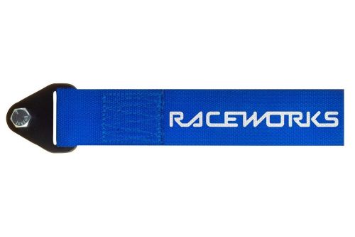 Raceworks blue flexible tow strap