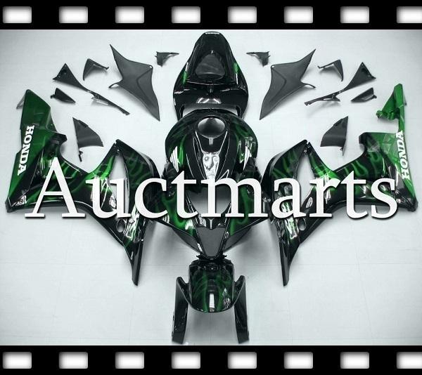 Fit honda 07 08 cbr600rr cbr 600 rr 2007 2008 fairing kit abs plastics h56 a3