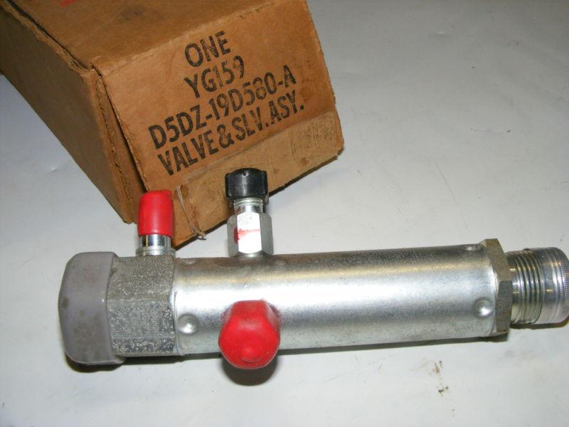 1975 ford mercury granada ac suction doa valve air conditioning d5dz-19d580-a