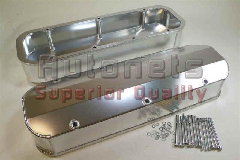 Big block chevy fabricated aluminum valve cover 396-502 bbc street hot rat rod