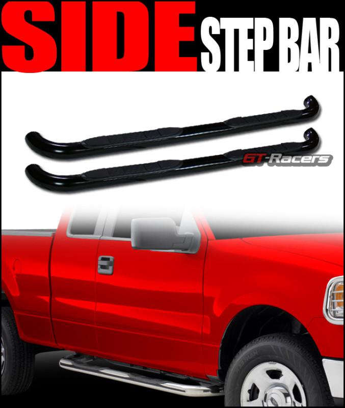 3"heavyduty side step nerf bars running boards 2004+ colorado/canyon ext cab blk