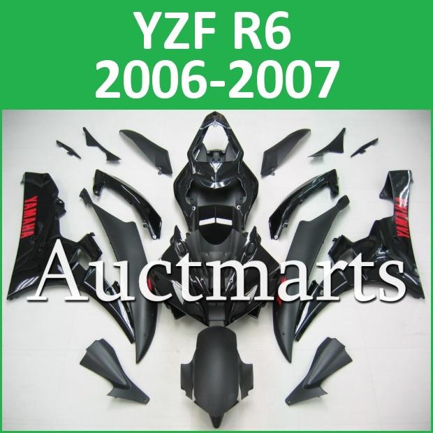 Fit yamaha yzf r6 06 07 yzfr6 2006 2007 600 fairing kit abs bodywork d23 c13