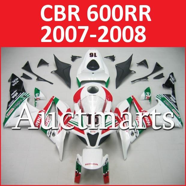 Fit honda 07 08 cbr600rr cbr 600 rr 2007 2008 fairing kit abs plastics h67 a11