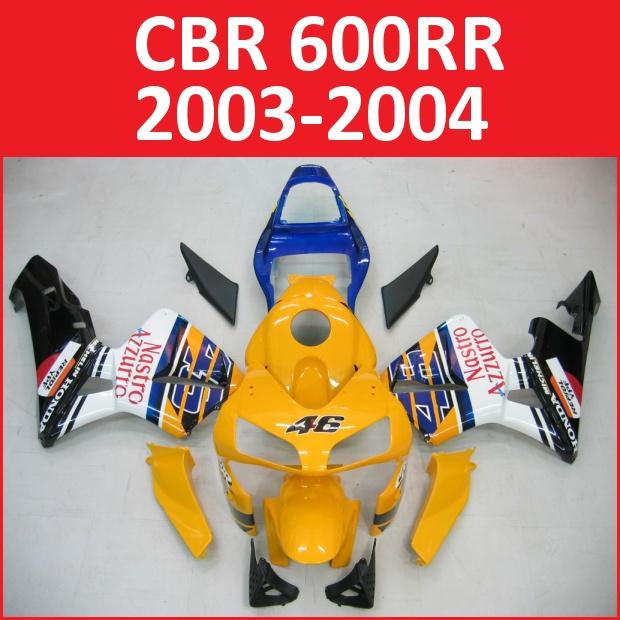 Fit honda 03 04 cbr600rr cbr 600 rr 2003 2004 fairing kit abs plastics a11 a11