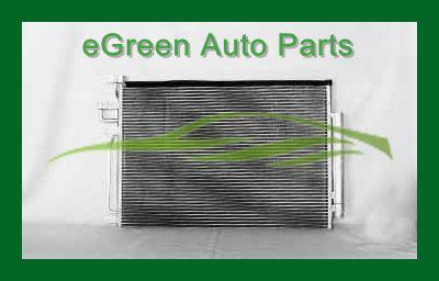 08-09 vue a/c condenser 2.4l w/rd