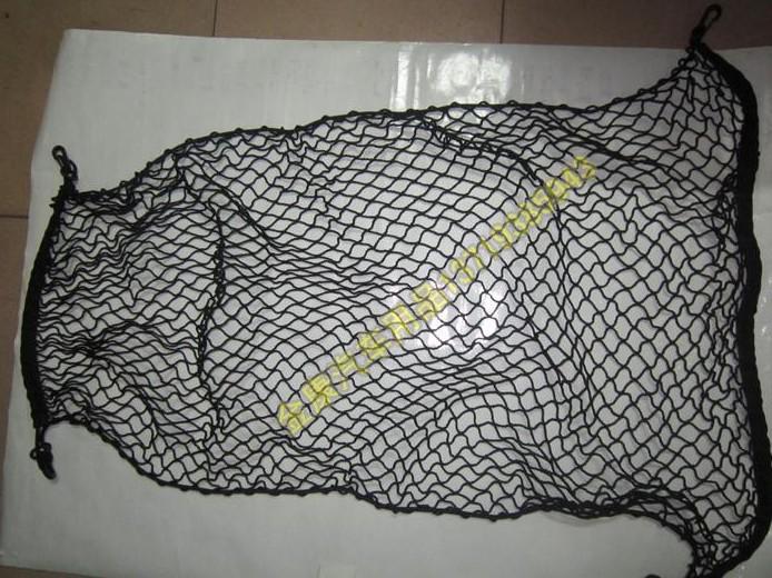 Ford s-max luggage cargo net