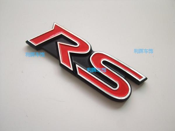 New red 3d rs car sticker logo aluminum badge emblem