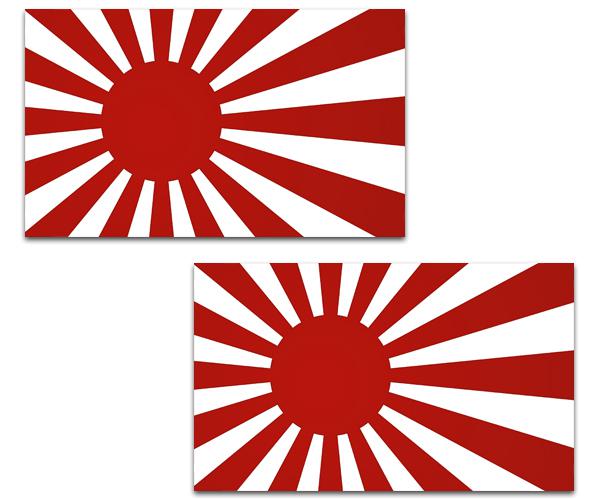 Rising sun flag decal set 4"x2.4" japanese military japan vinyl car sticker zu1