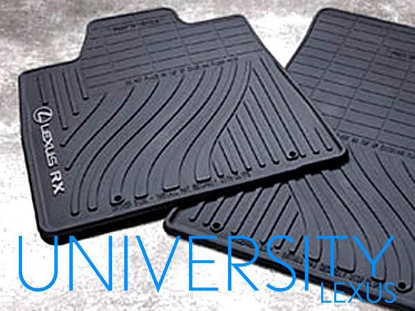 New oem 2013 lexus rx350 all-weather 4-pc floor mat set, rx450h design rx