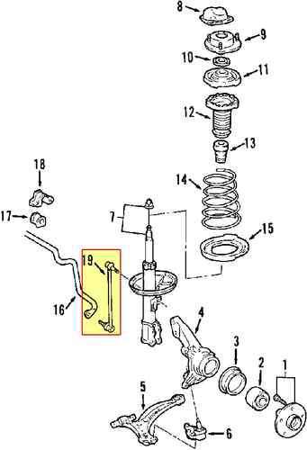 Lexus 4882006040 genuine oem factory original link