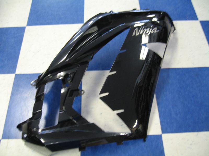 Zx14 2012 side fairing plastic