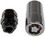 Dorman 711-624 wheel lug nut lock kit