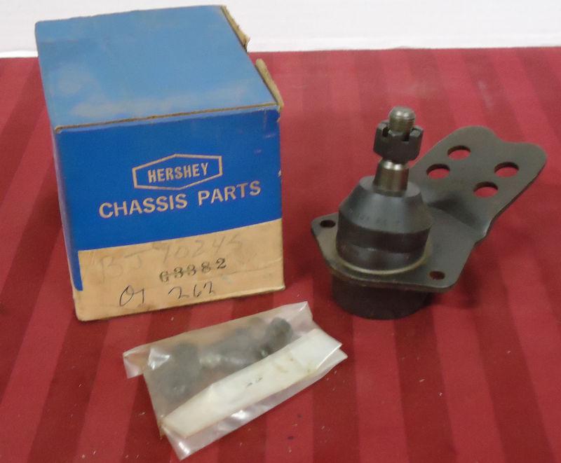 Hershey upper ball joint (bj 10245) 