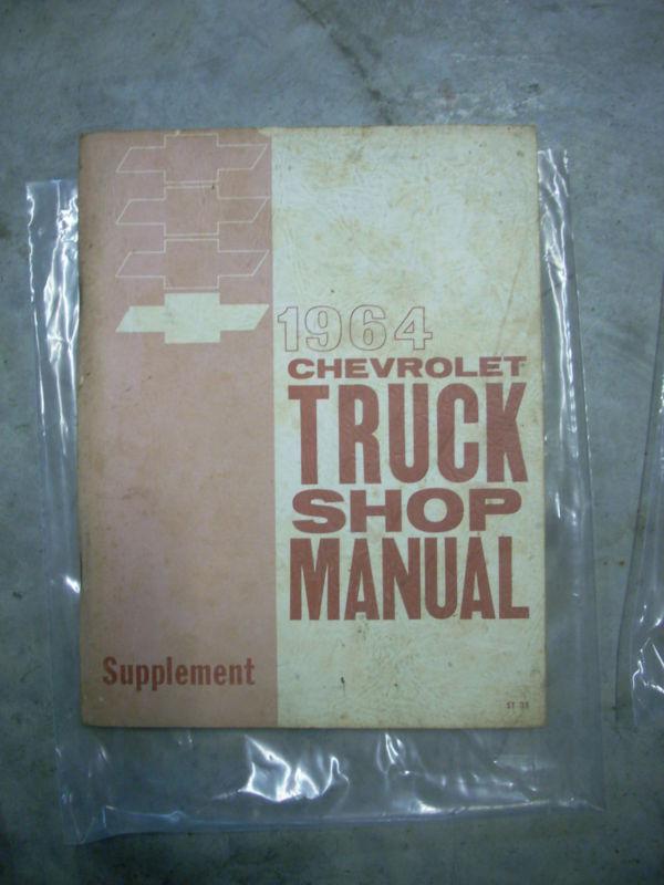 1964 64 chevy chevrolet truck shop service repair manual book pick up to hvyduty