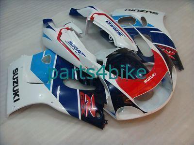 Gsx-r750 96 97 bodywork gsx-r600 98 99 fairing gsx-r d