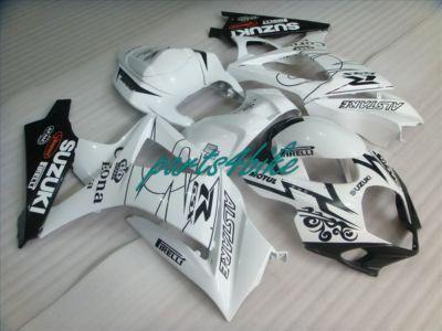 Gsx-r1000 fairing 07 08 gsxr1000 gsxr 1000 bodywork r