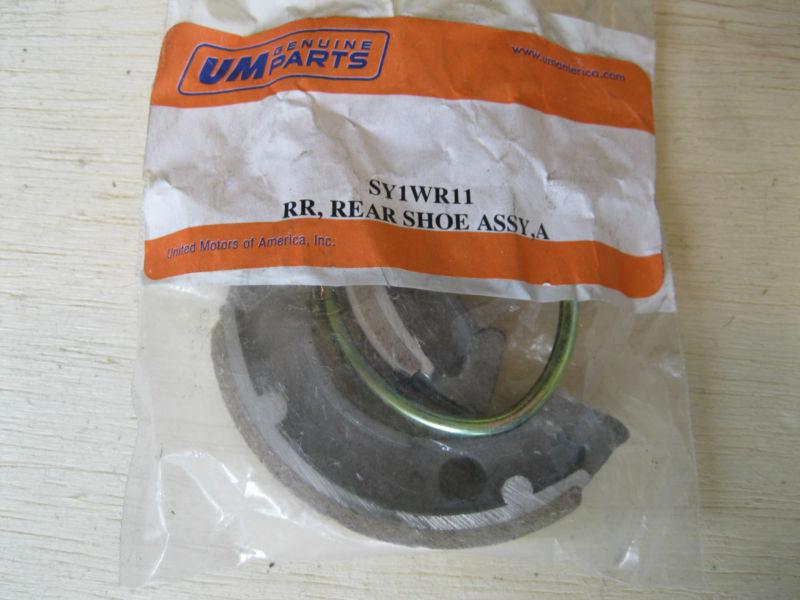 United motors um rr brake shoe assy, a um sy1wr11