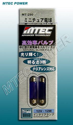 Mtec xenon super white t11x44 211-2 211 dome mini bulbs