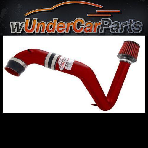 Aem 21-518r cold air intake regular clamp