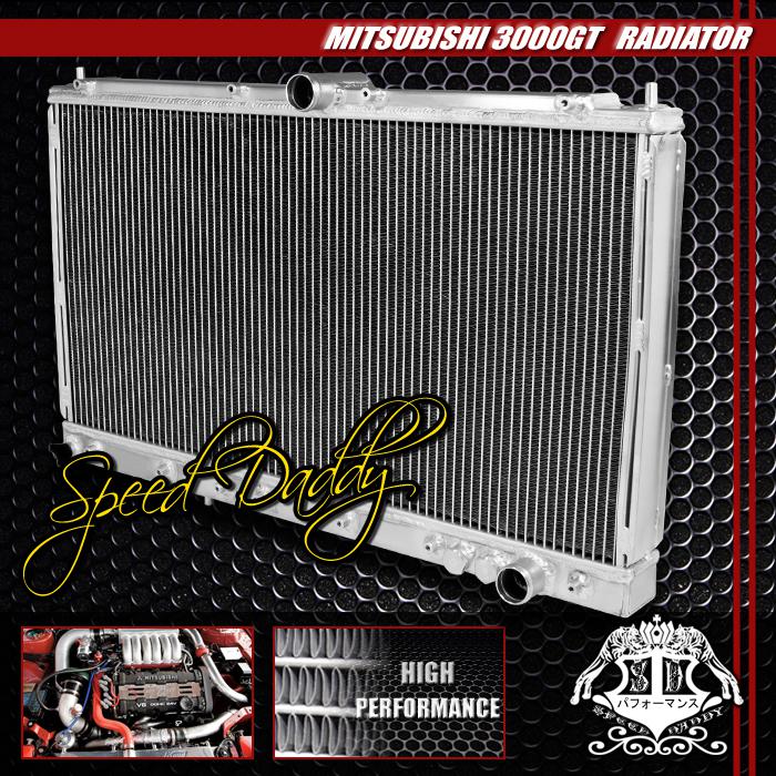 Dual core full aluminum race 2-row cooling radiator 91-99 3000gt/ 91-96 stealth 