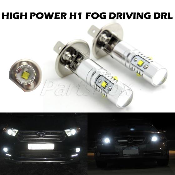 1 pair high power h1 5-cree xb-d led light fog driving bright white