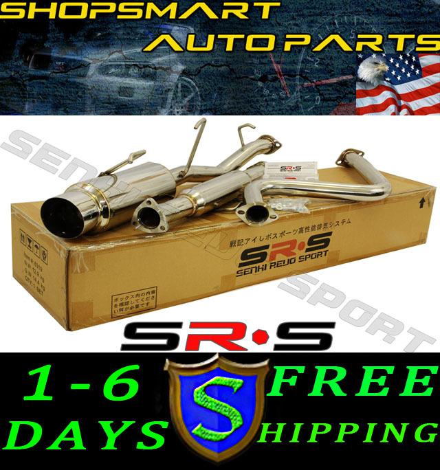 Srs type-r1 catback exhaust system honda prelude 92-96 si h22 h23 bb1 bb2 92 93 