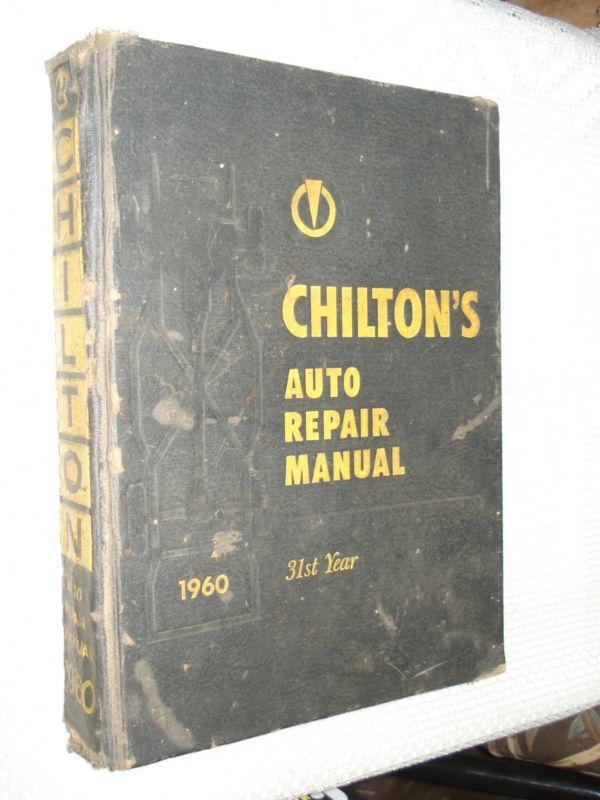 1950-1960 chiltons parts book & service manual chevy cadillac buick ford dodge