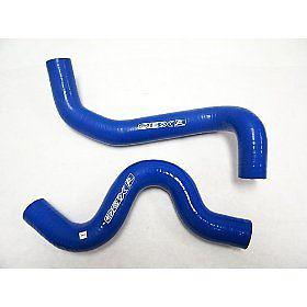 02-03 nissan maxima vq35de obx silicone radiator hose