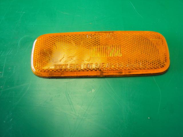 Nissan 240 sx - amber lens front plastic cover