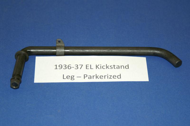 Harley davidson 1936-37 el, u, ul, ulh kickstand leg - parkerized