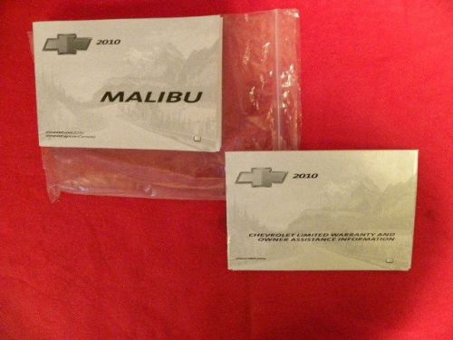 2010 chevrolet malibu owners manual &amp; warranty manual