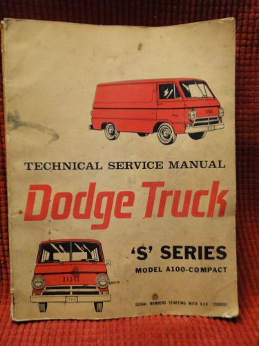 Vintage technical service manual dodge trucks &#034;s&#034;series