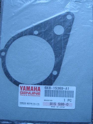 Yamaha wr 500 waverunner oil seal gasket 6k8-15369-a1