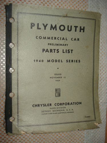 1940 plymouth preliminary parts book original #s list catalog commercial cars