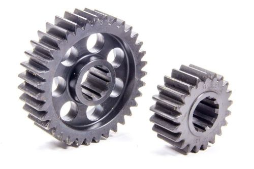 Scs gears set 31 10 spline standard quick change gear set p/n 31