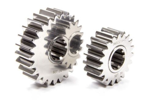 Scs gears set 34 10 spline sportsman quick change gear set p/n 1034