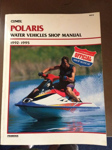 Repair manual polaris sl750