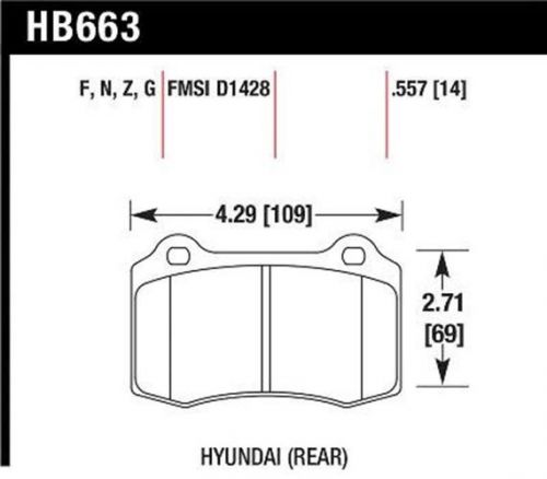 Hawk hps brake pads (rear pair) genesis coupe, all years (brembo-only)