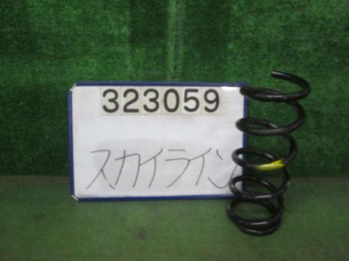 Nissan skyline 2006 rear right leaf spring assembly [5951100]