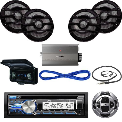 Kdr85mbs boat bluetooth cd usb radio,remote,cover,8&#034;speakers w/wires,antenna,amp