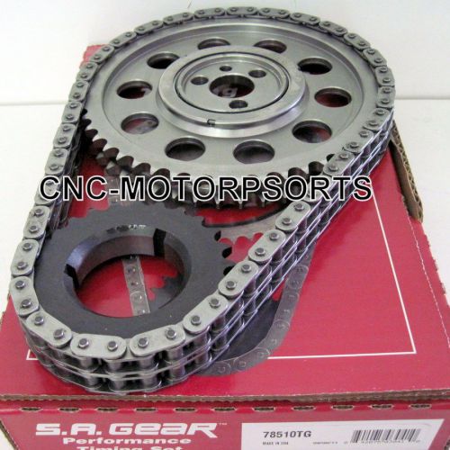 Bbc bb chevy 396  454 hd race roller billet timing chain kit 3 keyway w/thrust