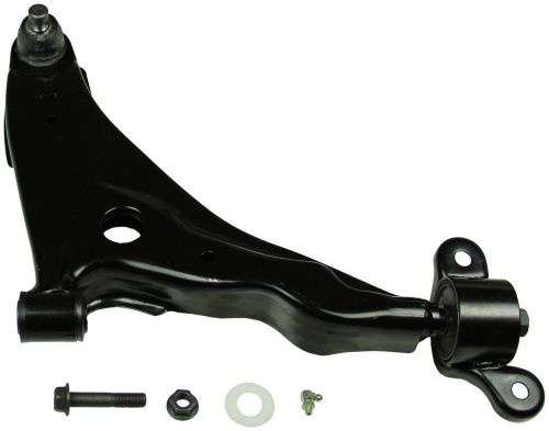 Suspension control arm &amp; ball joint assembly fits 2002-2005 mitsubishi